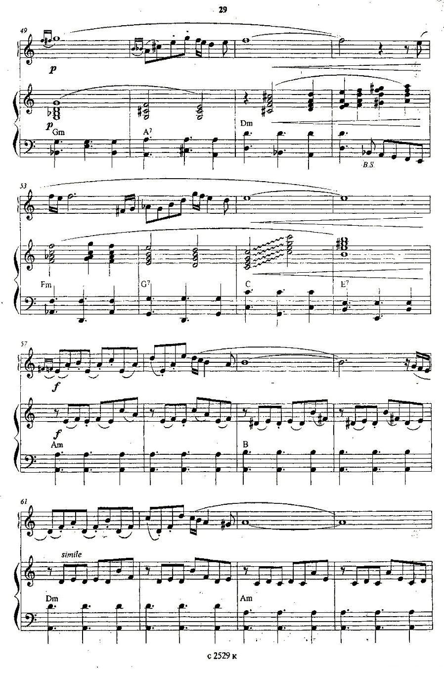 自由探戈二重奏（俄罗斯原版谱）手风琴曲谱（图4）