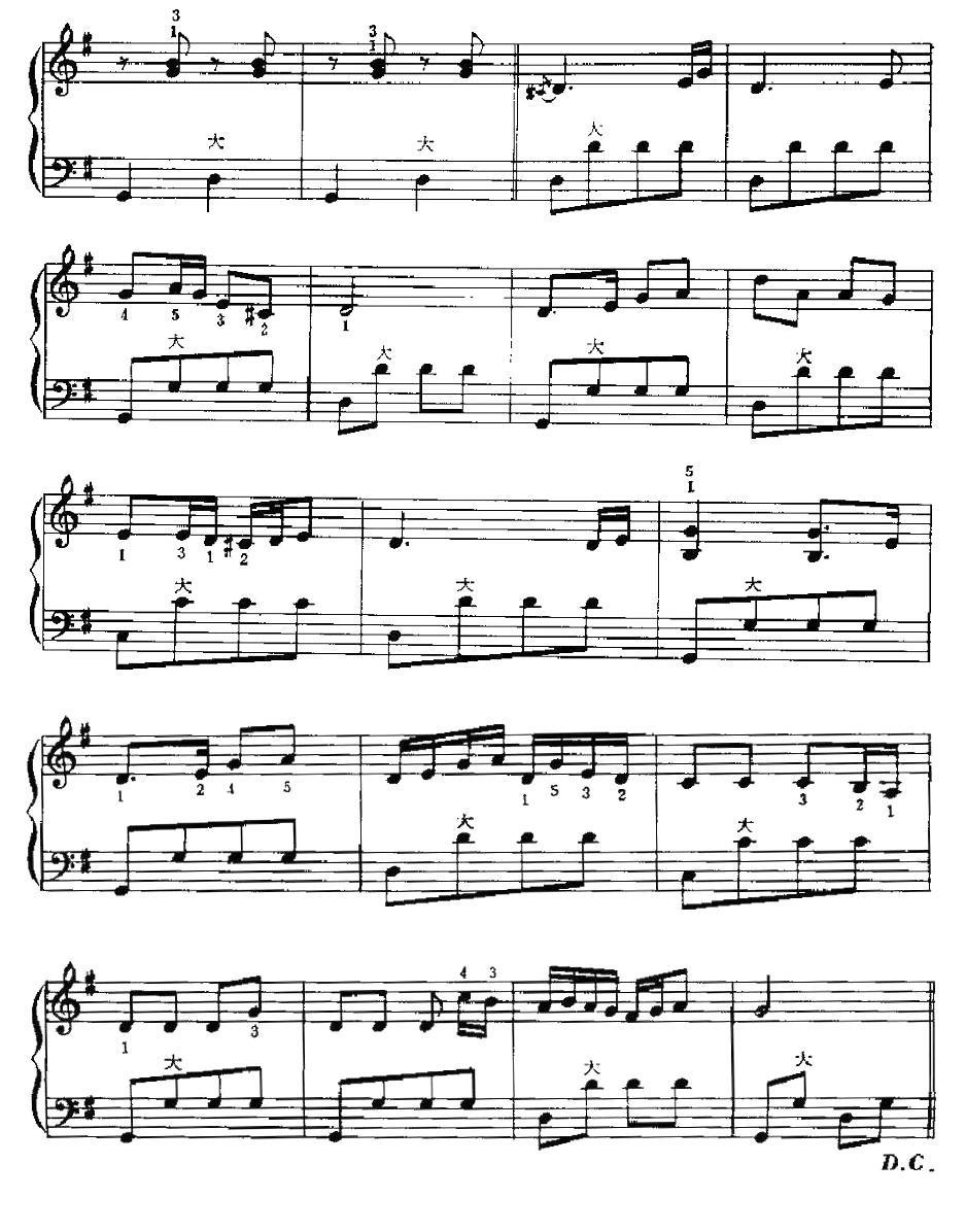 喜洋洋手风琴曲谱（图4）