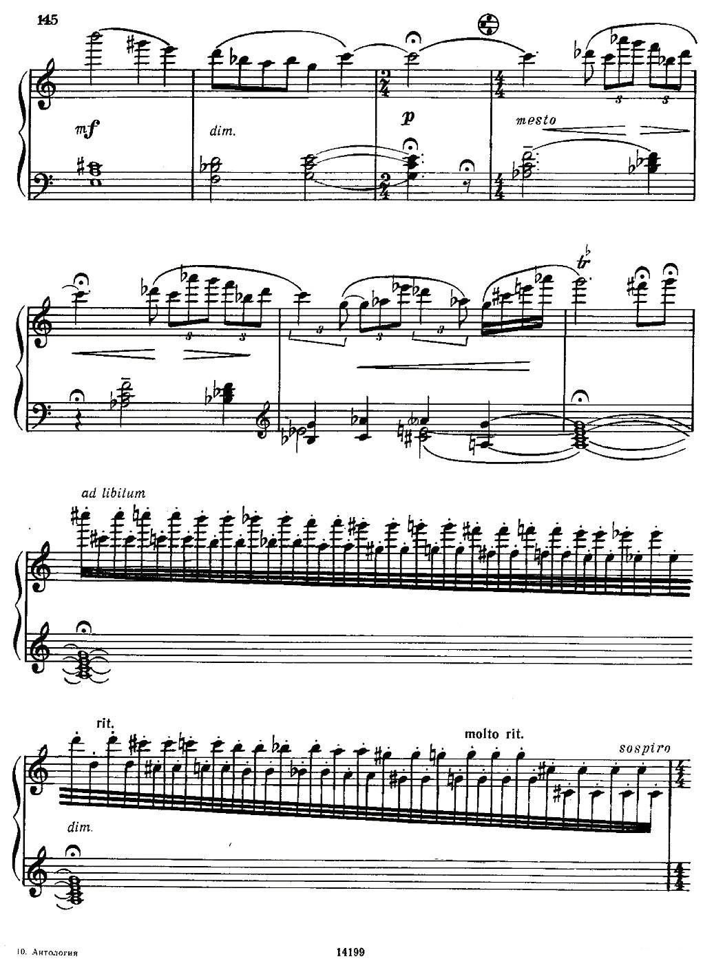 佐罗塔耶夫 - 奏鸣曲二号手风琴曲谱（图16）