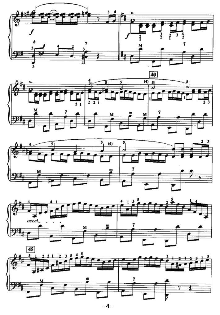 掀起你的盖头来手风琴曲谱（图4）