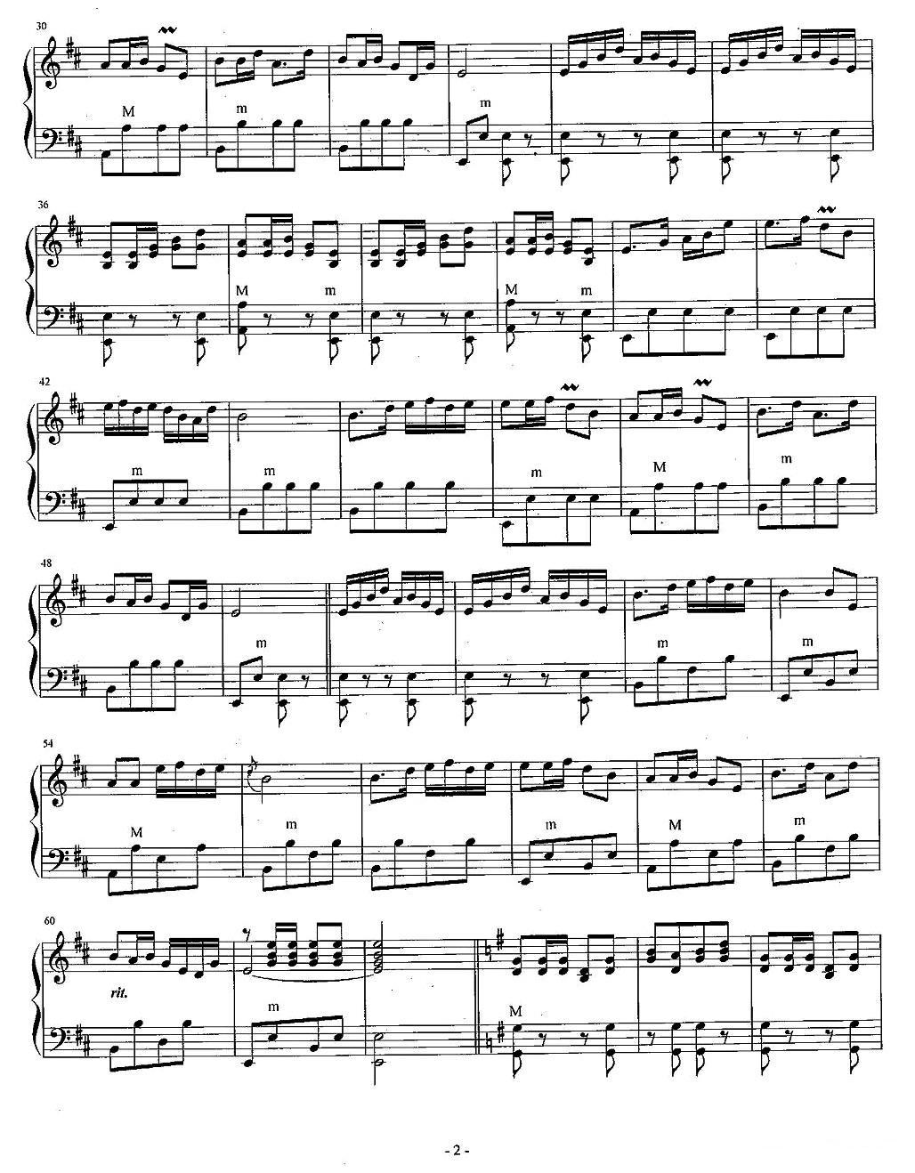 洗衣歌（线谱+简谱）手风琴曲谱（图2）