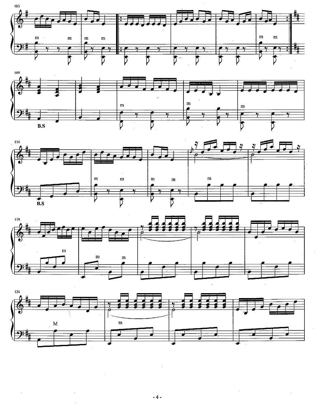 洗衣歌（线谱+简谱）手风琴曲谱（图4）