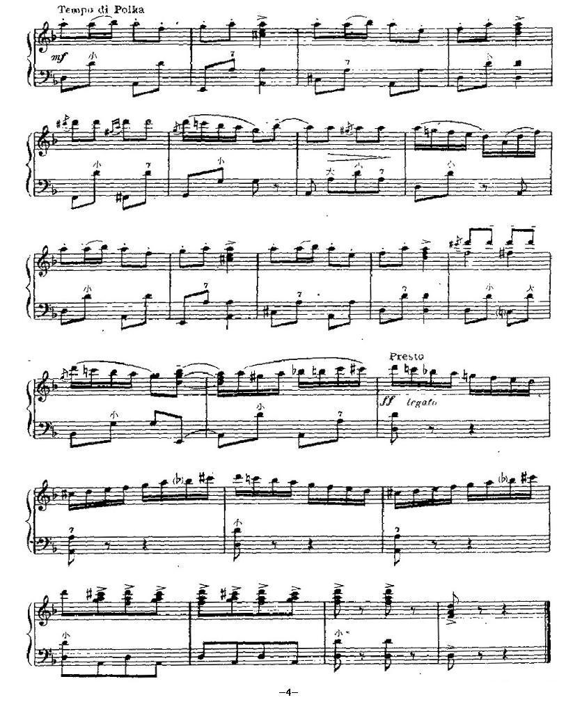 俄罗斯波尔卡手风琴曲谱（图4）
