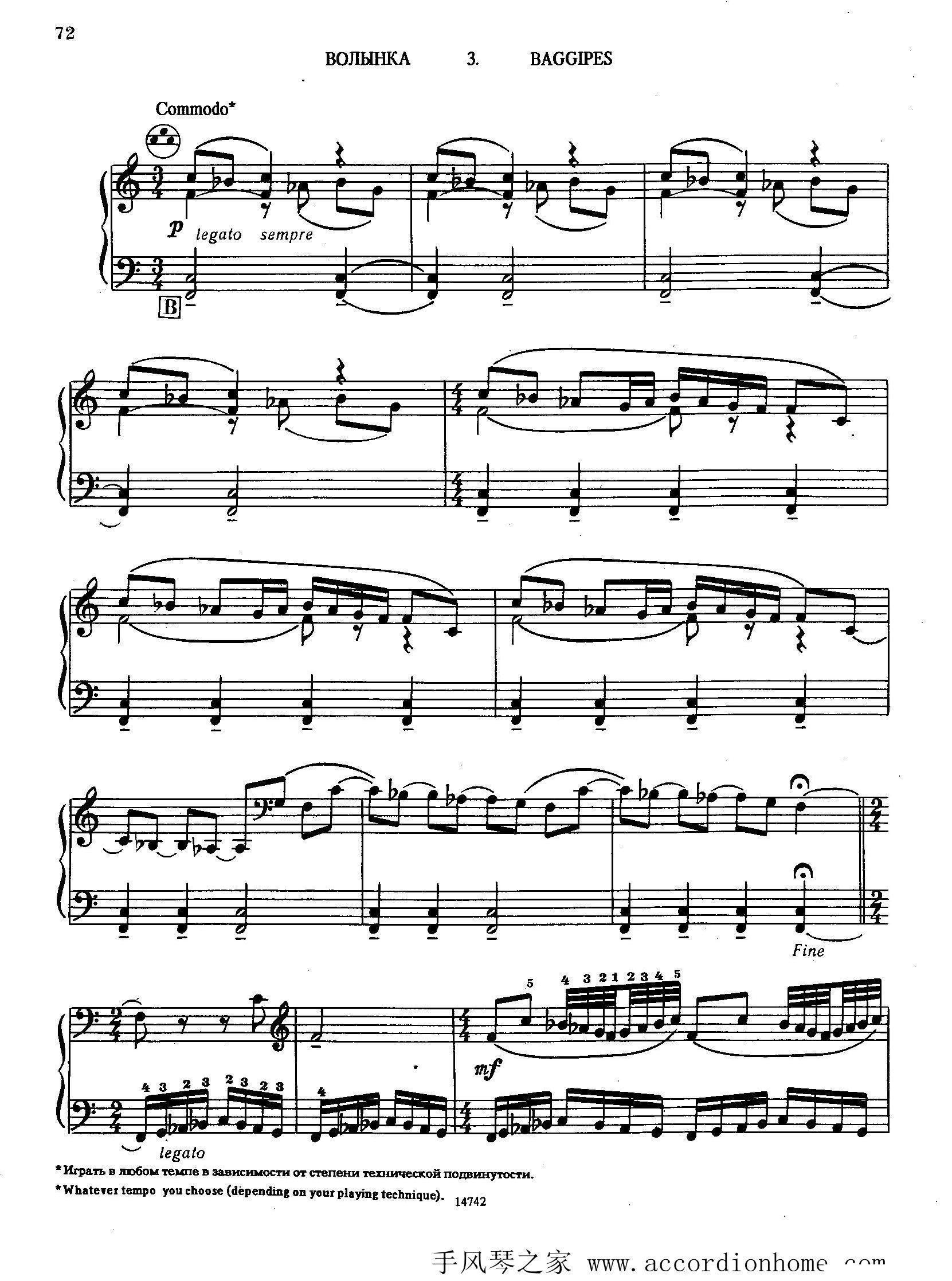 佐罗塔耶夫-六首儿童组曲之六手风琴曲谱（图7）