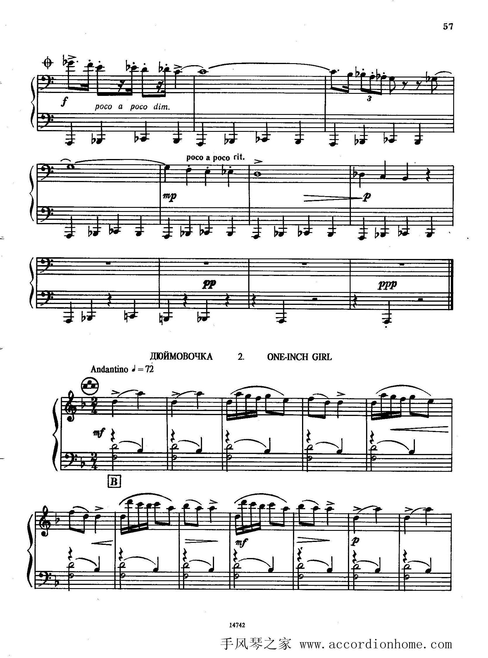 佐罗塔耶夫-六首儿童组曲之五手风琴曲谱（图3）