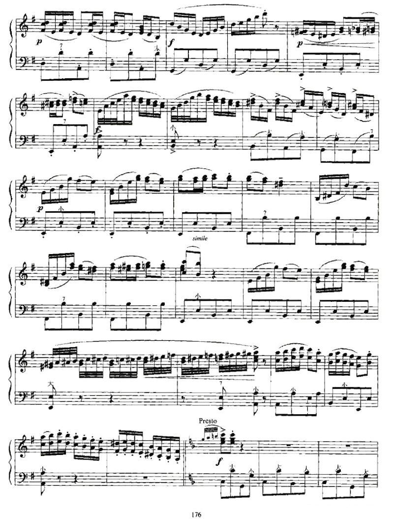 拉什布哈 手风琴曲谱（图7）