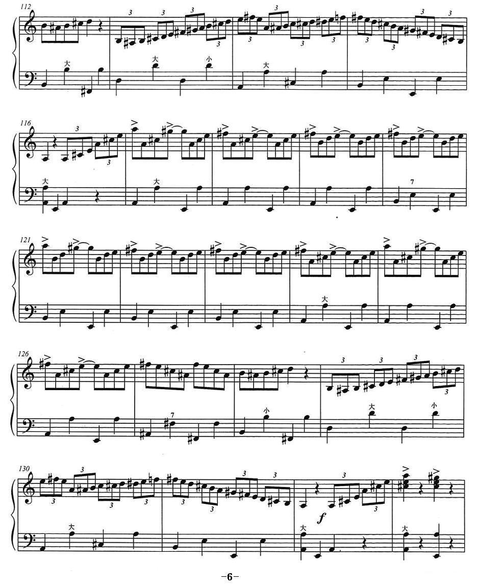 哥斯达黎加人手风琴曲谱（图6）