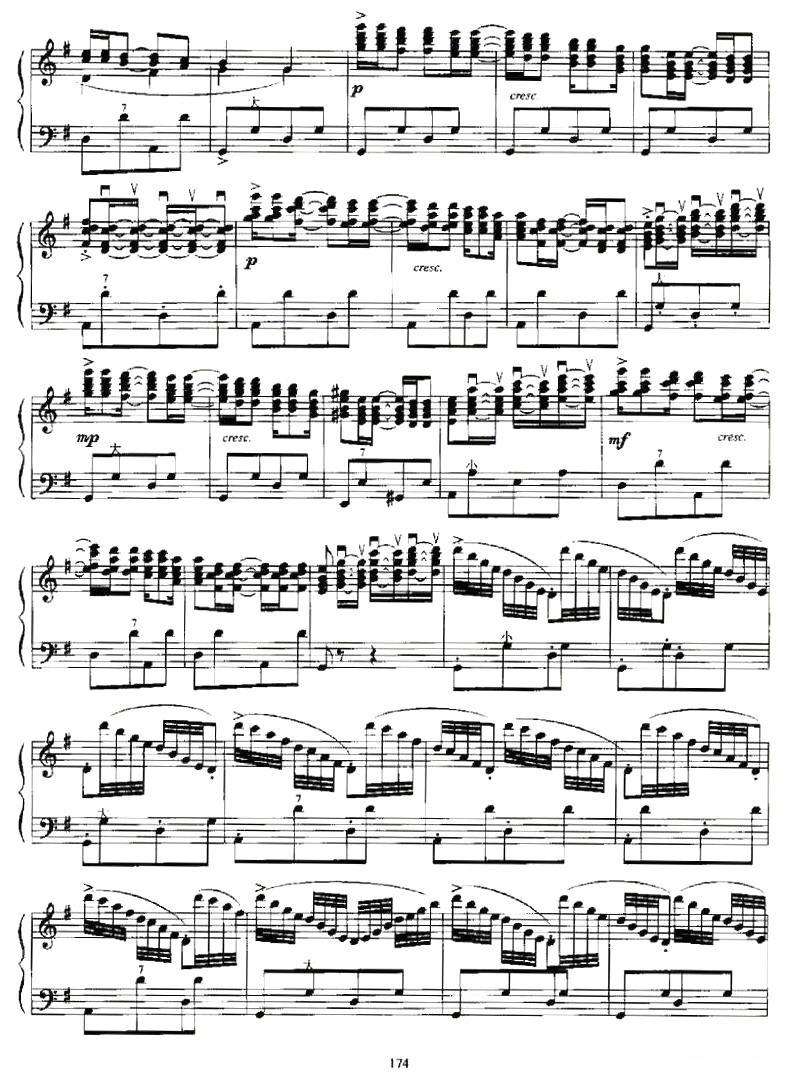 拉什布哈 手风琴曲谱（图5）