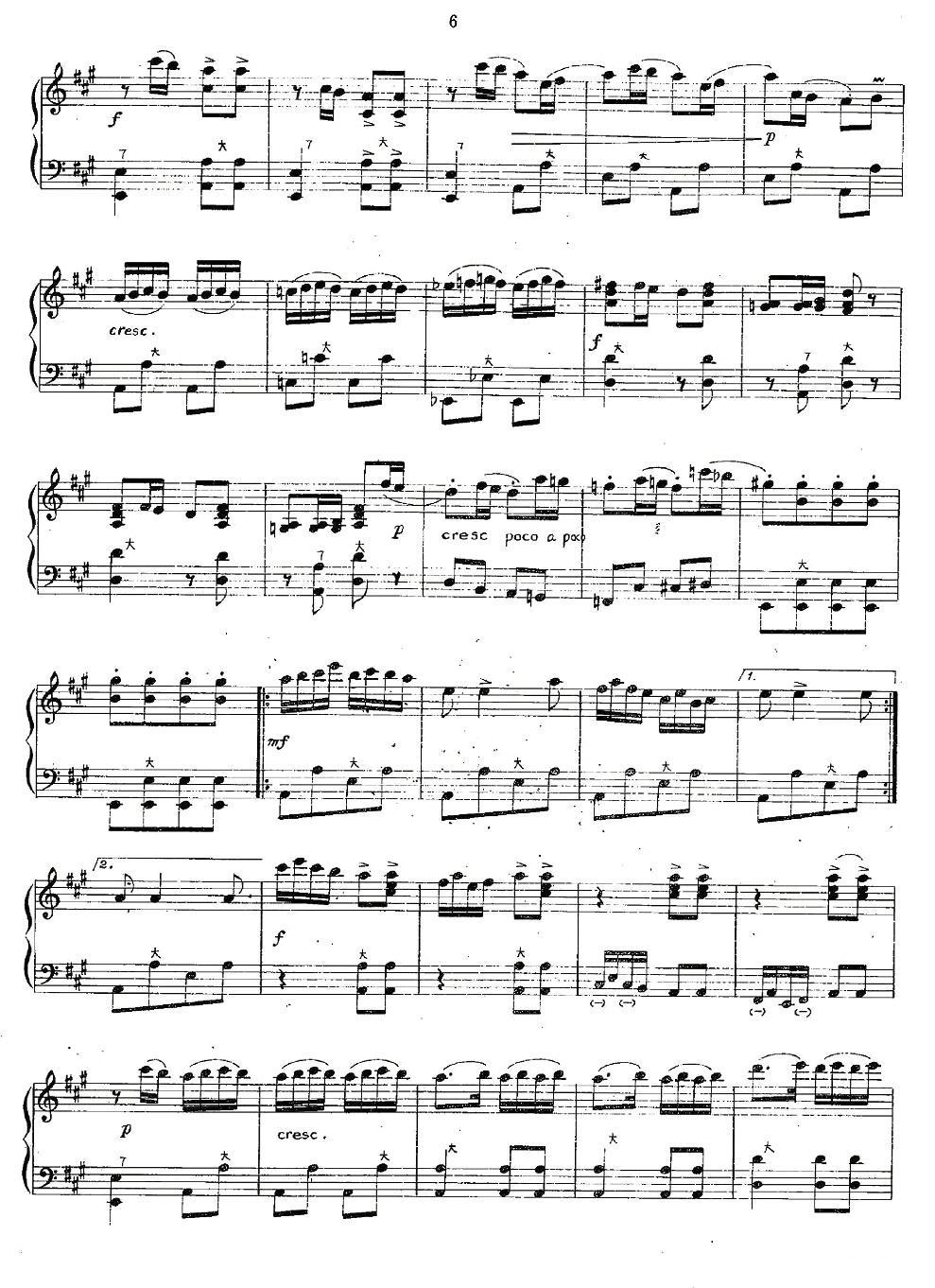春节序曲手风琴曲谱（图2）