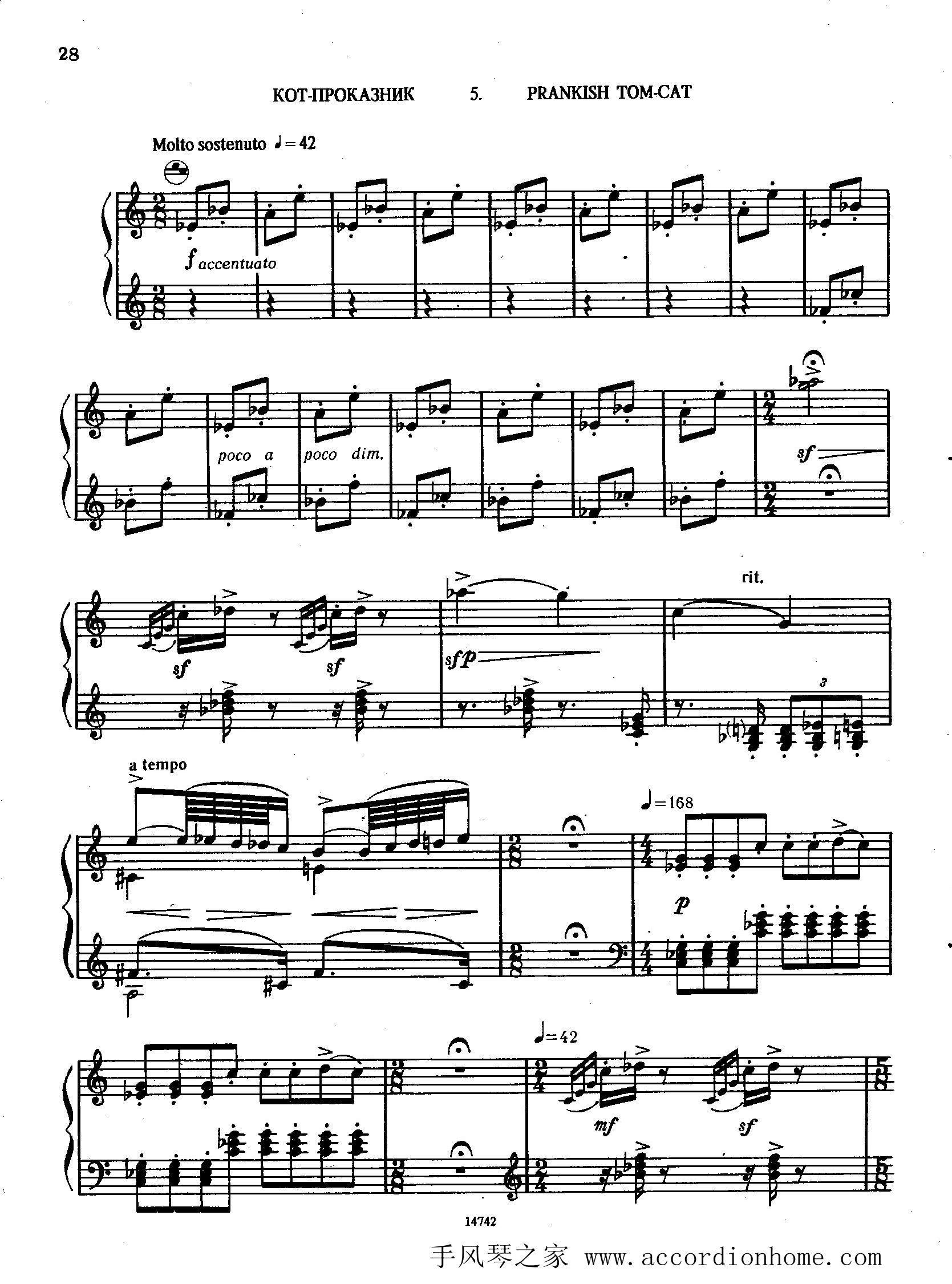 佐罗塔耶夫-六首儿童组曲之二手风琴曲谱（图10）