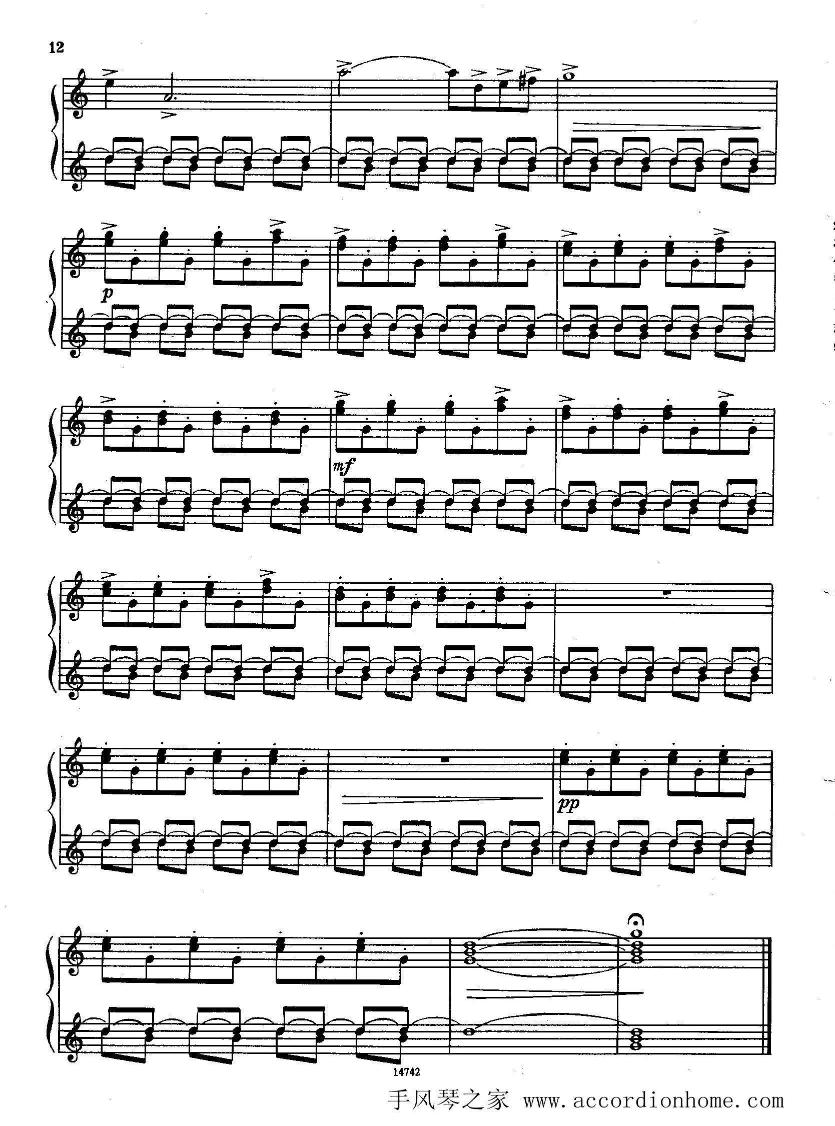 佐罗塔耶夫-六首儿童组曲之一手风琴曲谱（图7）