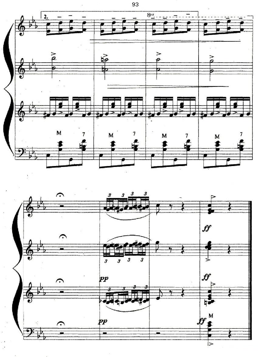 喀秋莎（三重奏）手风琴曲谱（图15）