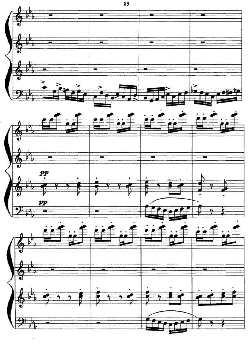 喀秋莎（三重奏）手风琴曲谱（图11）