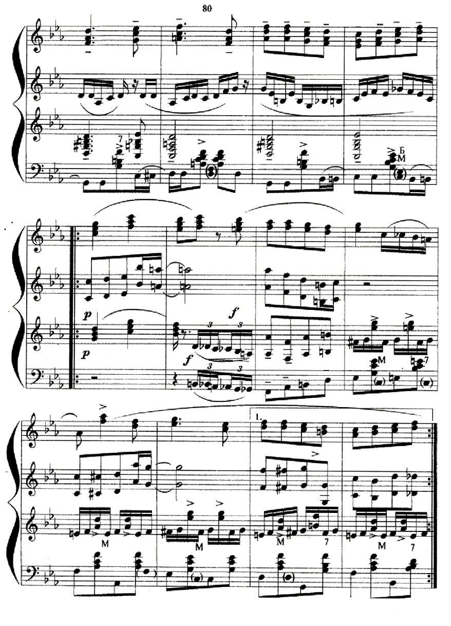 喀秋莎（三重奏）手风琴曲谱（图2）