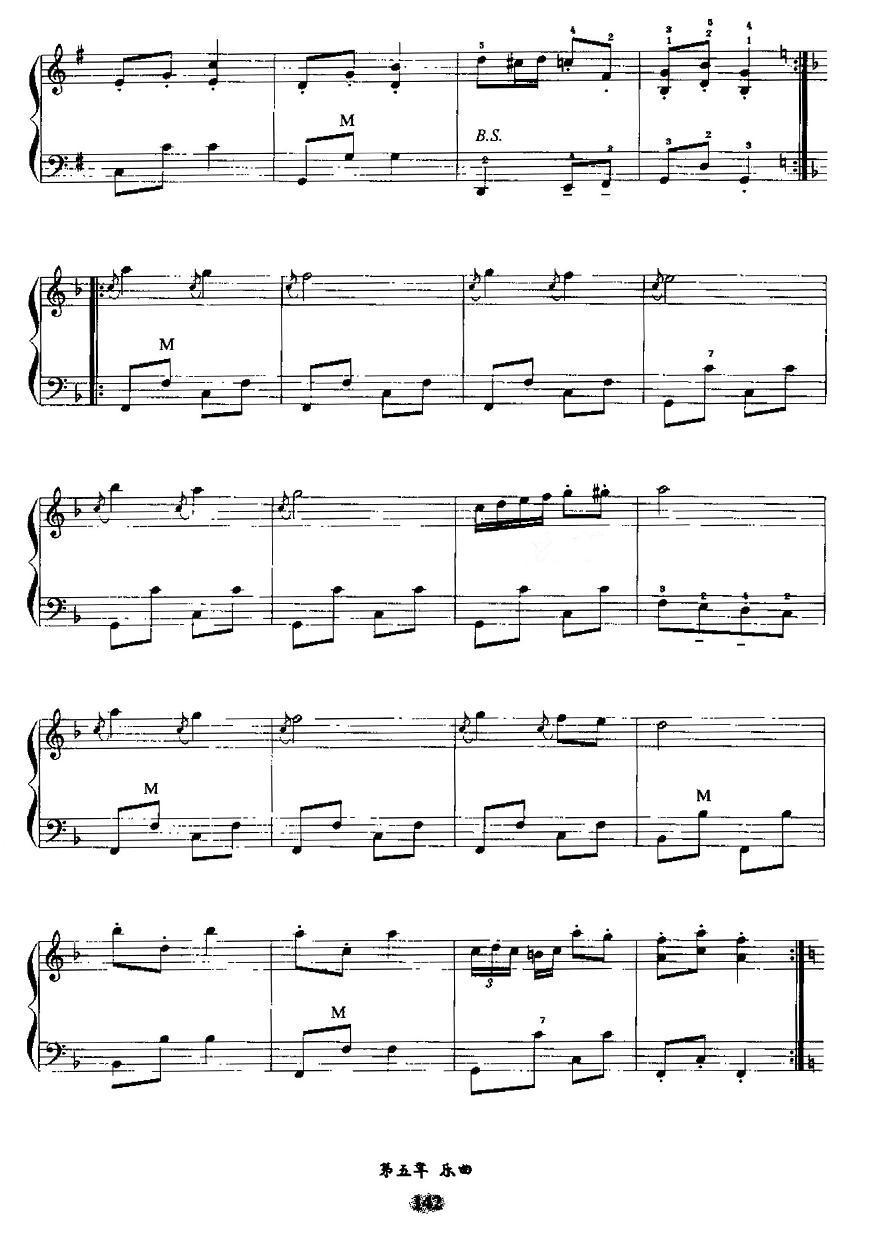 微笑波尔卡手风琴曲谱（图3）