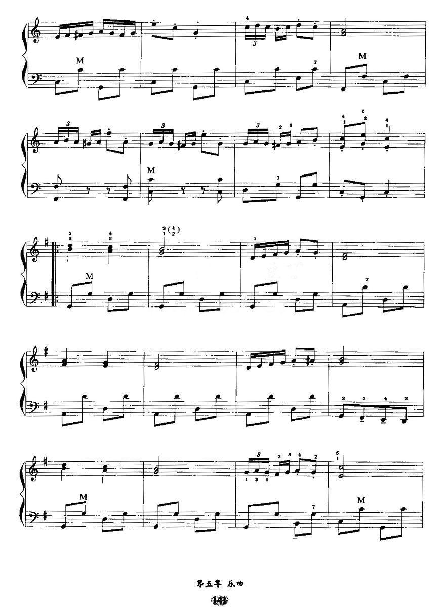 微笑波尔卡手风琴曲谱（图2）