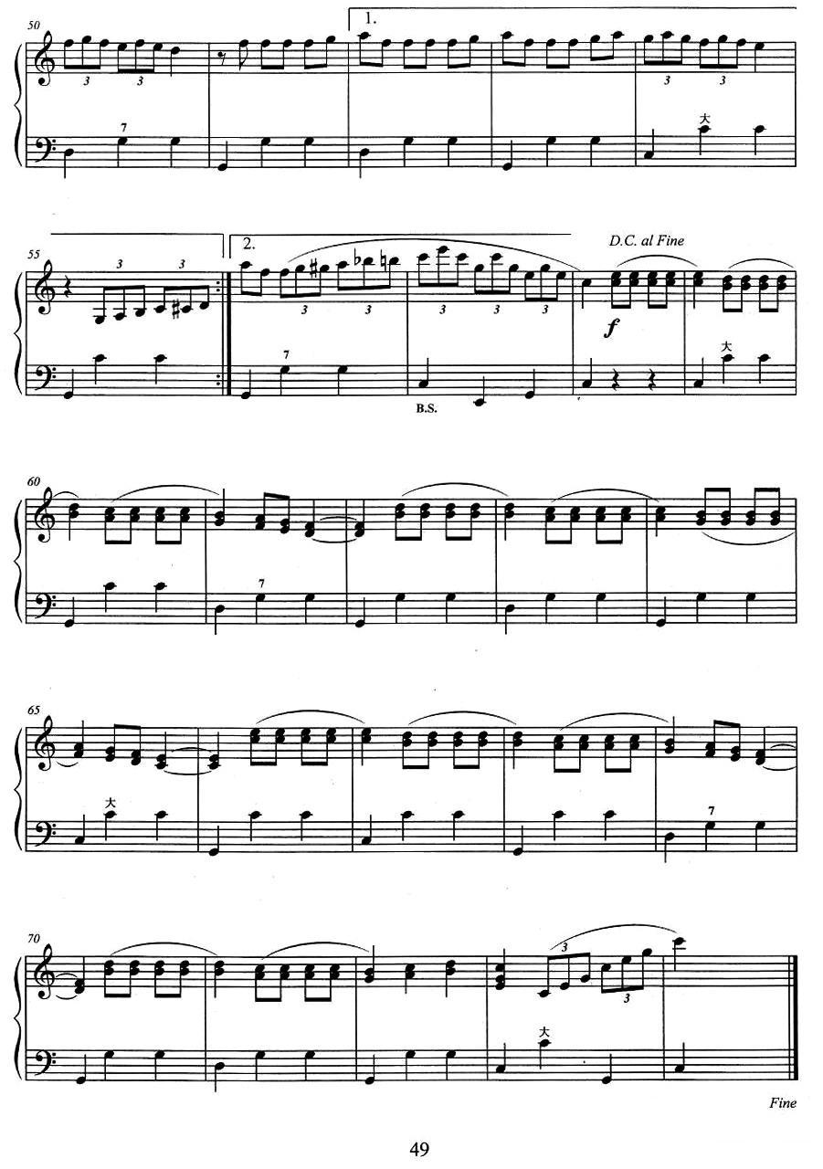墨西哥人杰西卡手风琴曲谱（图3）
