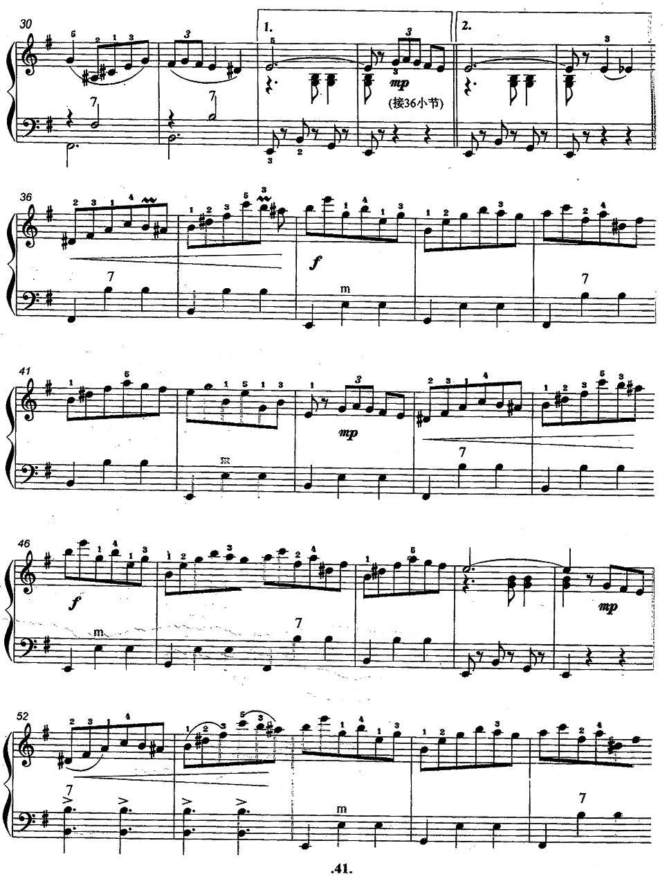 无动于衷手风琴曲谱（图2）