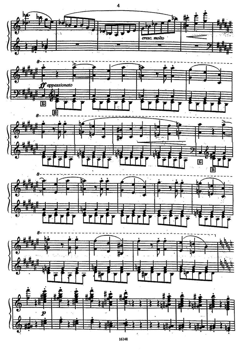 被遗忘的圆舞曲（第一首）手风琴曲谱（图4）