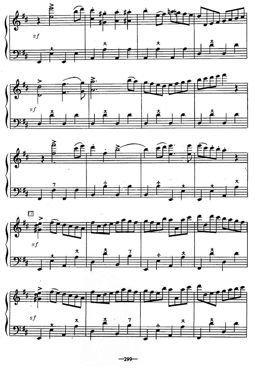 歌剧《鲁斯兰与柳德米拉》序曲手风琴曲谱（图12）