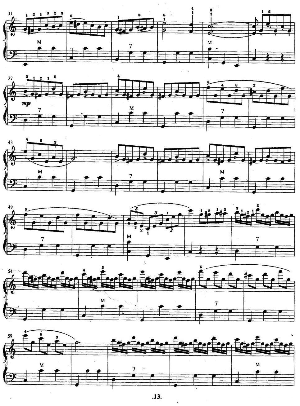 回归的燕子手风琴曲谱（图2）