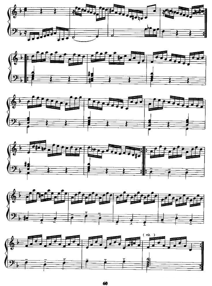 萨拉班德舞曲（G·F·亨德尔作曲版）手风琴曲谱（图5）