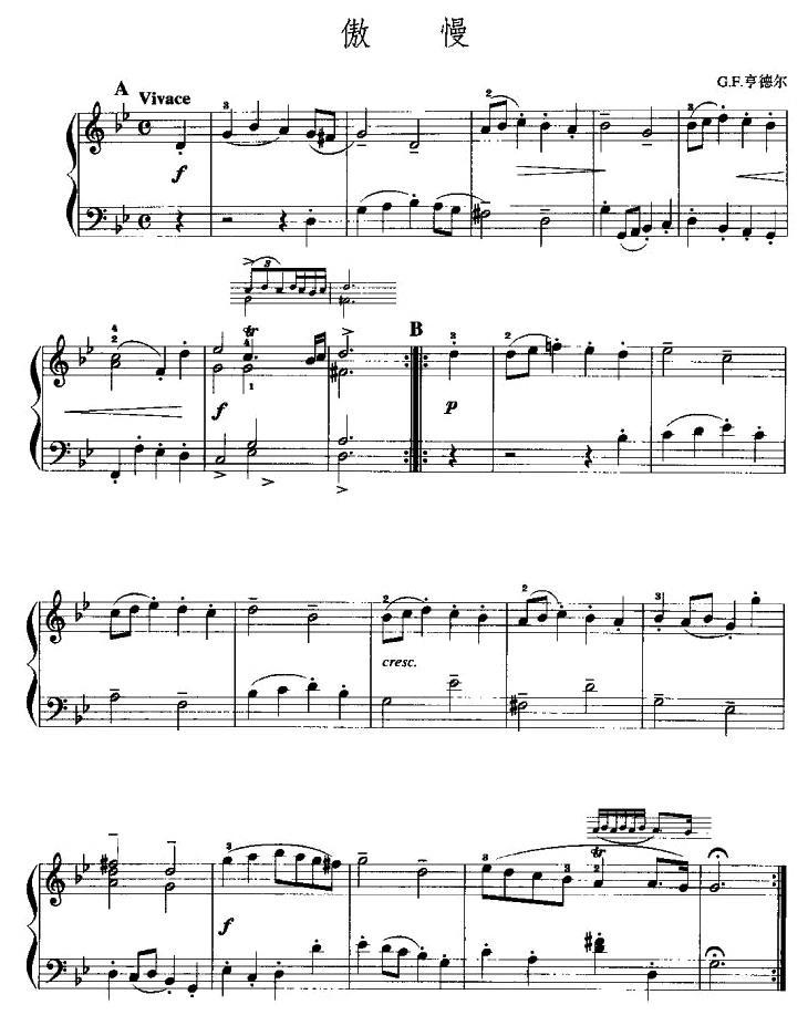 傲慢手风琴曲谱（图1）