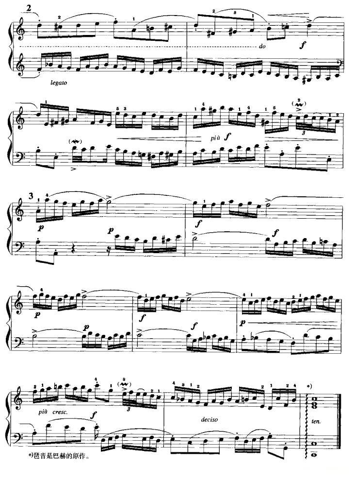 C大调二部创意手风琴曲谱（图2）