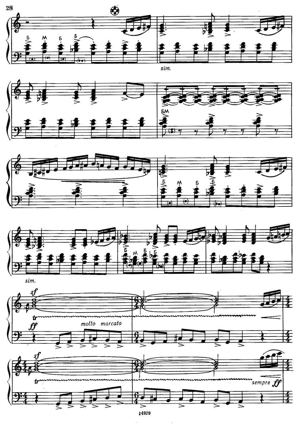 冬季素描6.节日手风琴曲谱（图7）