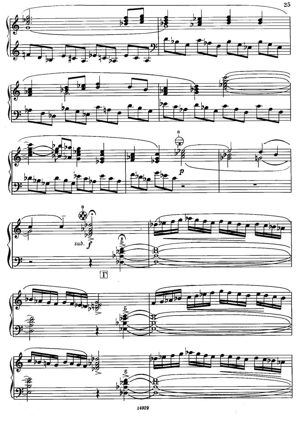 冬季素描6.节日手风琴曲谱（图4）