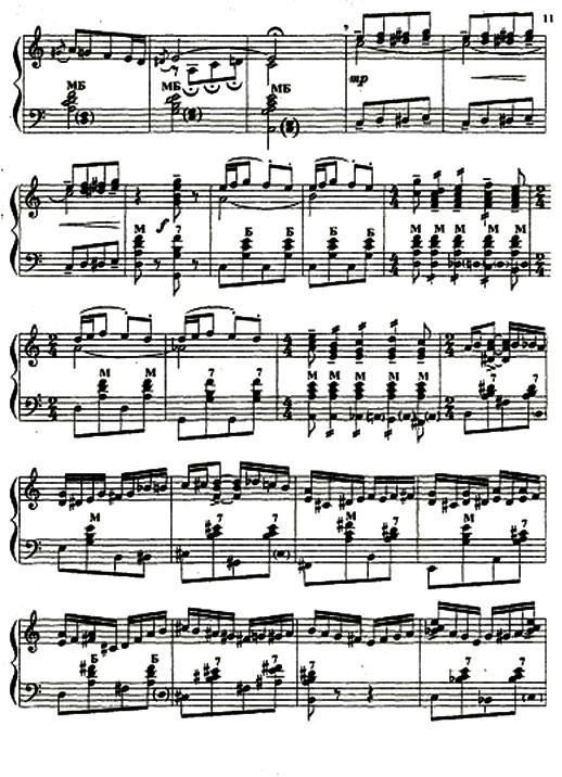 Petushok 公鸡（俄罗斯民歌）手风琴曲谱（图3）