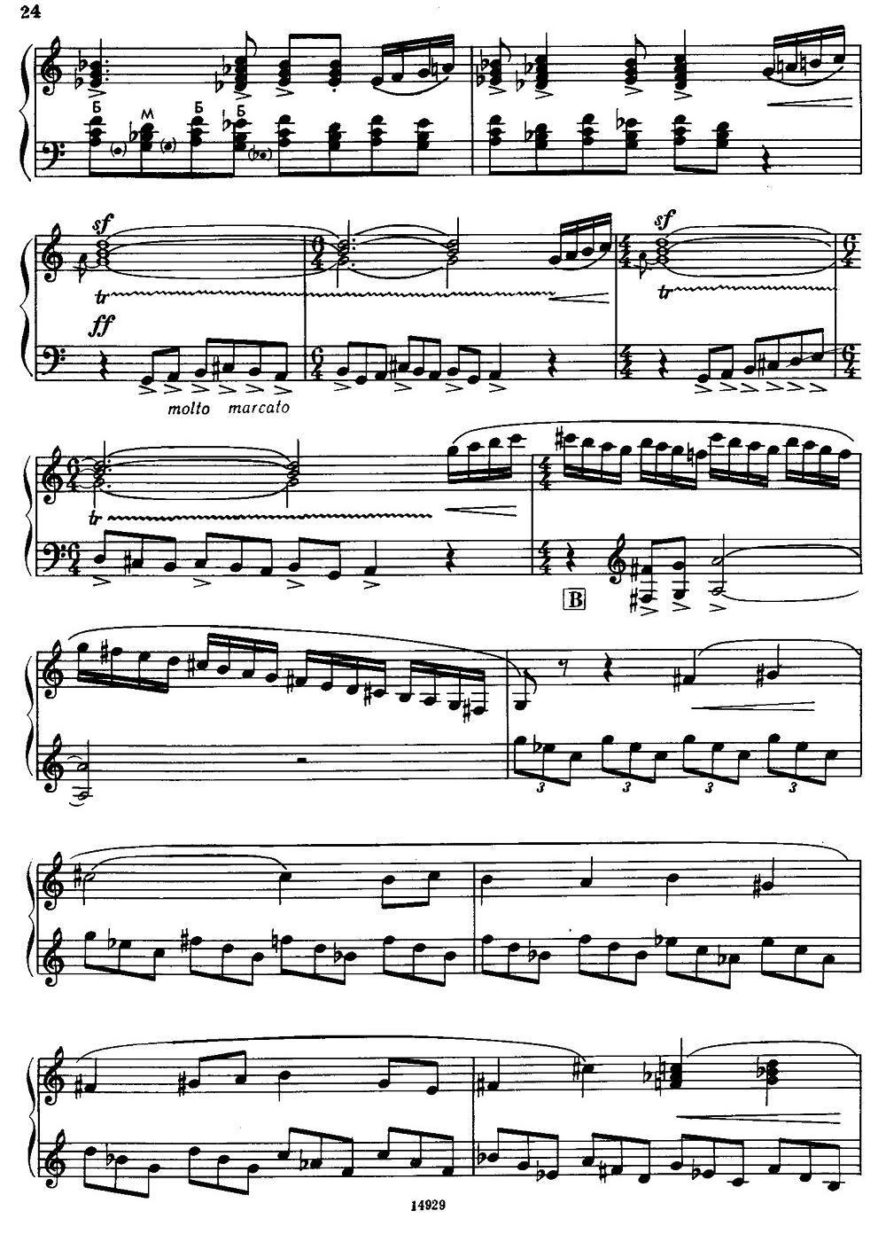 冬季素描6.节日手风琴曲谱（图3）