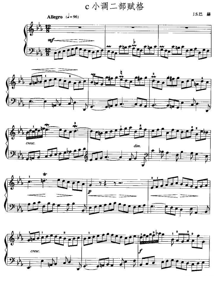 e小调二部赋格手风琴曲谱（图1）