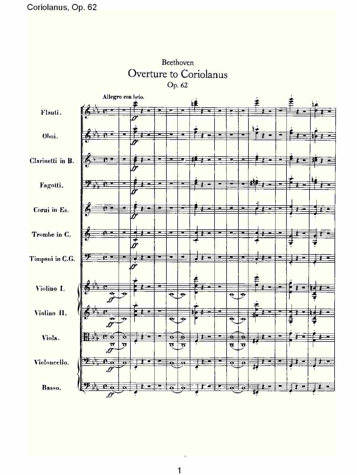 Coriolanus, Op.62 （一）总谱（图1）