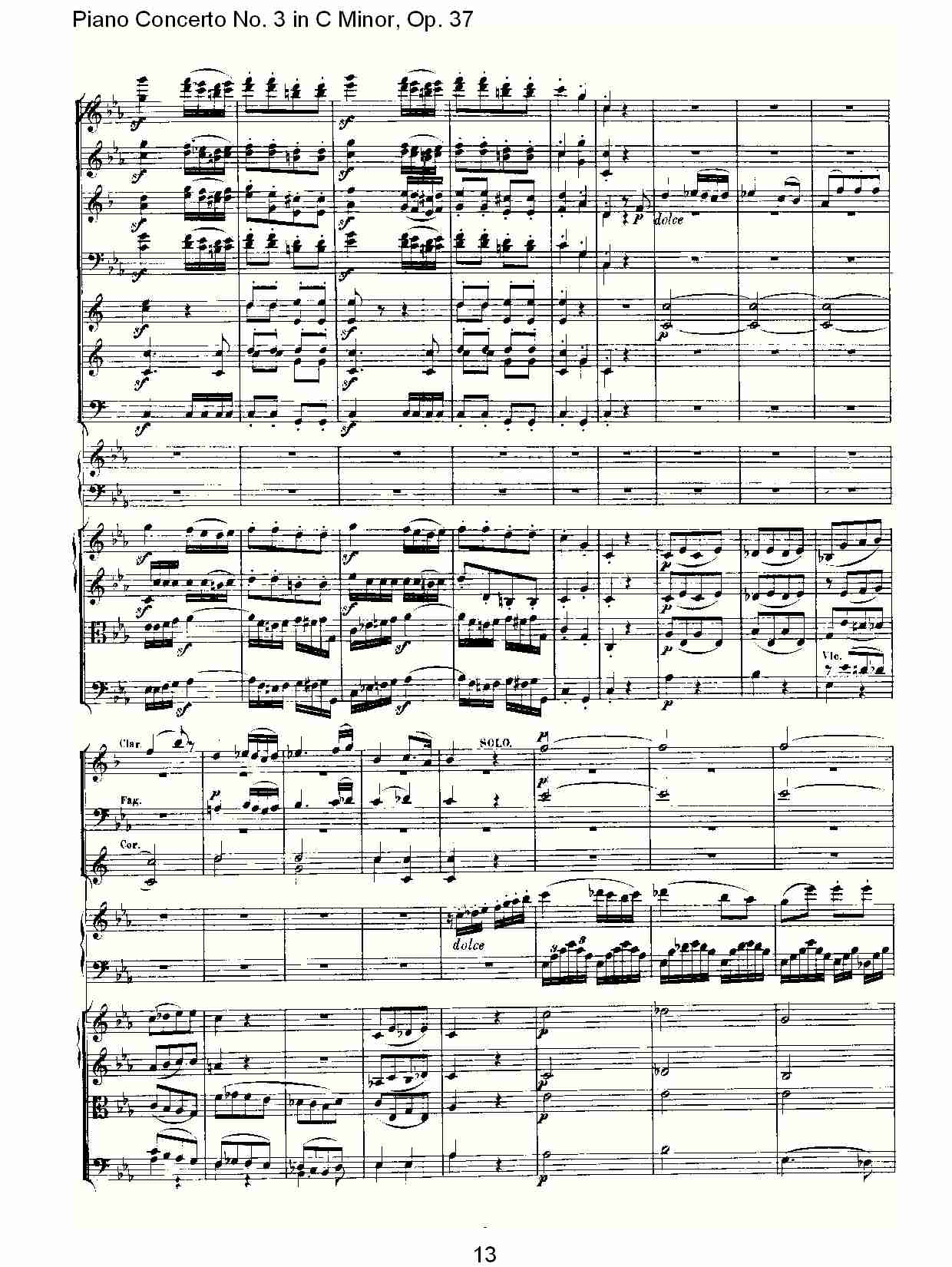 Ｃ大调钢琴第三协奏曲 Op.37 第三乐章（二）总谱（图3）
