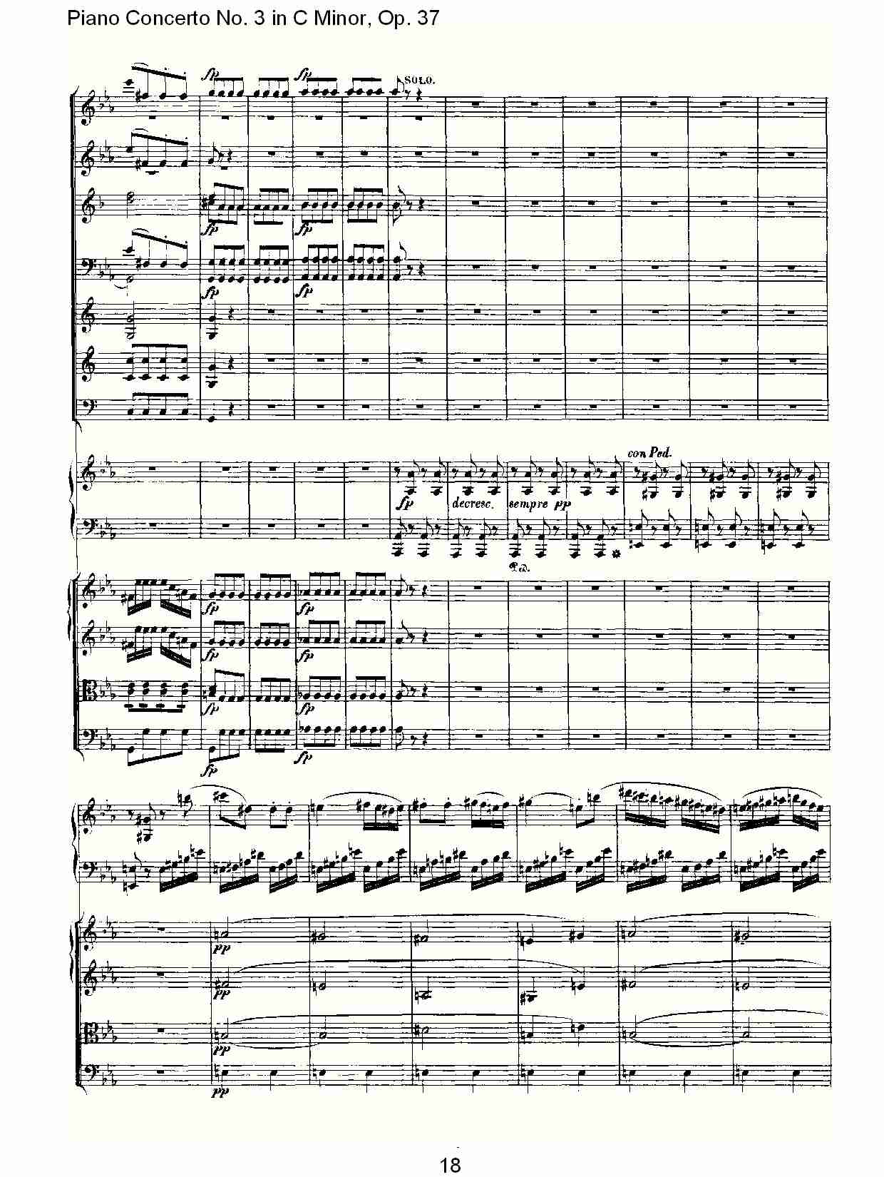 Ｃ大调钢琴第三协奏曲 Op.37 第三乐章（二）总谱（图8）