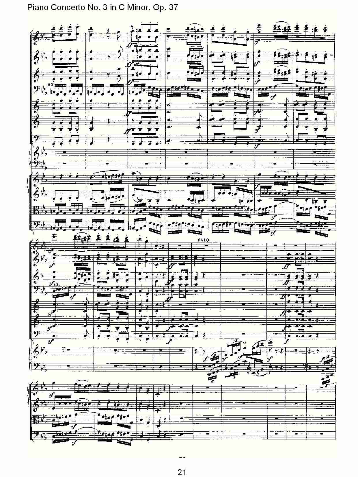 Ｃ大调钢琴第三协奏曲 Op.37） 第三乐章（三）总谱（图1）