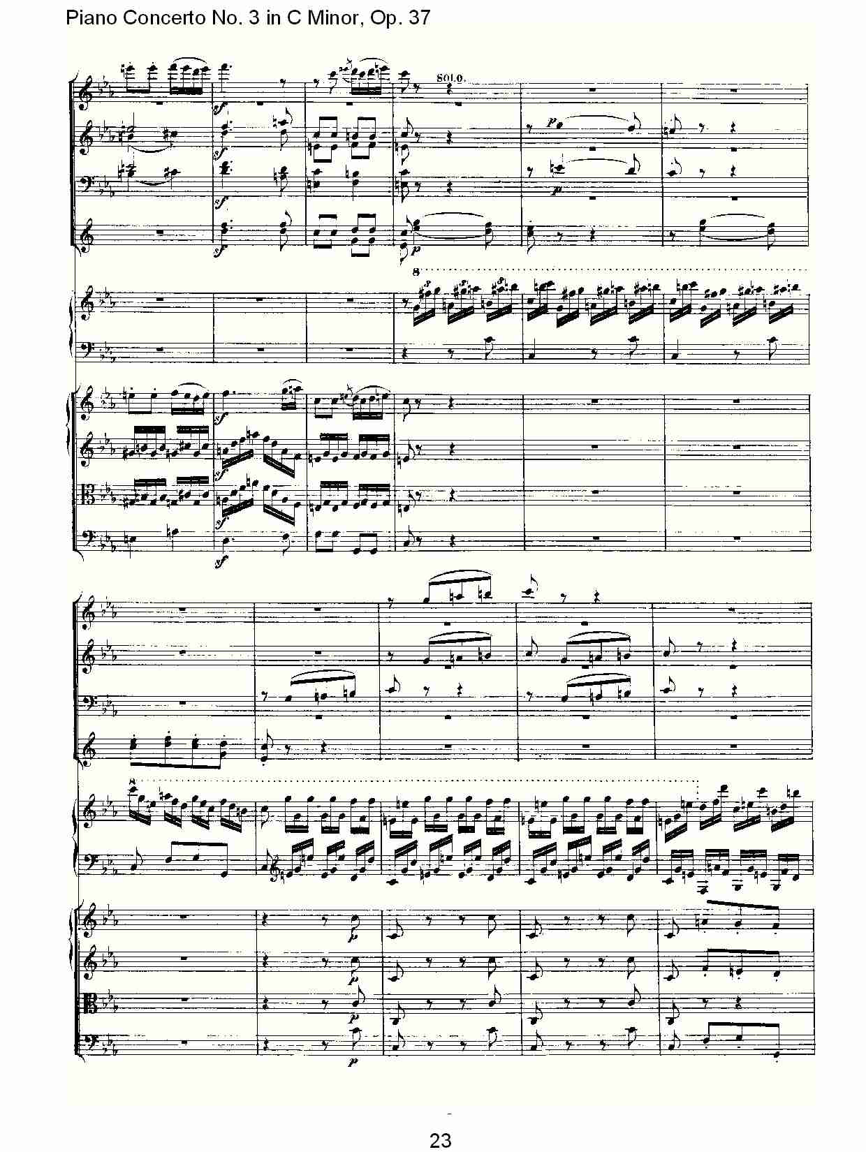Ｃ大调钢琴第三协奏曲 Op.37） 第三乐章（三）总谱（图3）