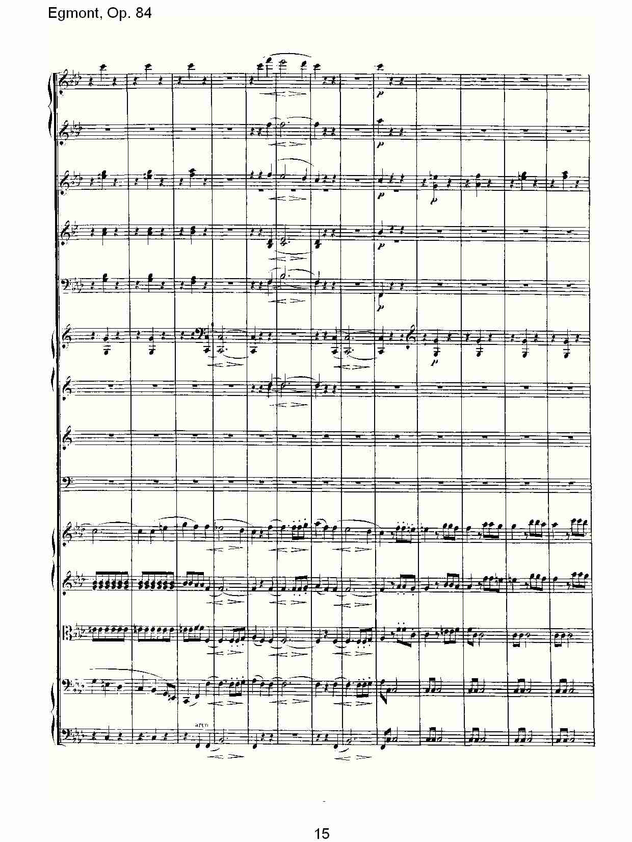 Egmont, Op. 84 (二）总谱（图5）
