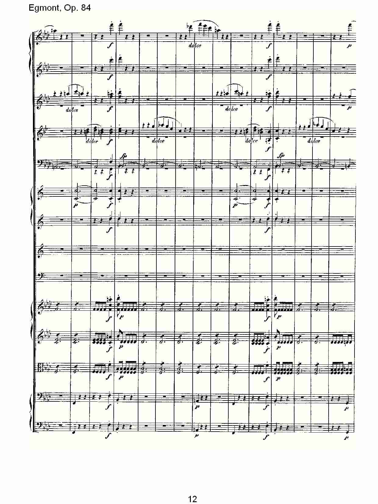 Egmont, Op. 84 (二）总谱（图2）