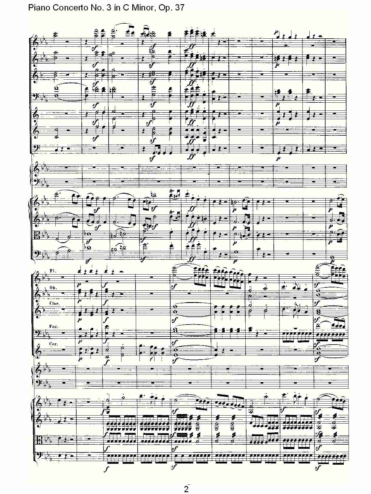 Ｃ大调钢琴第三协奏曲 Op.37　第一乐章（一）总谱（图2）