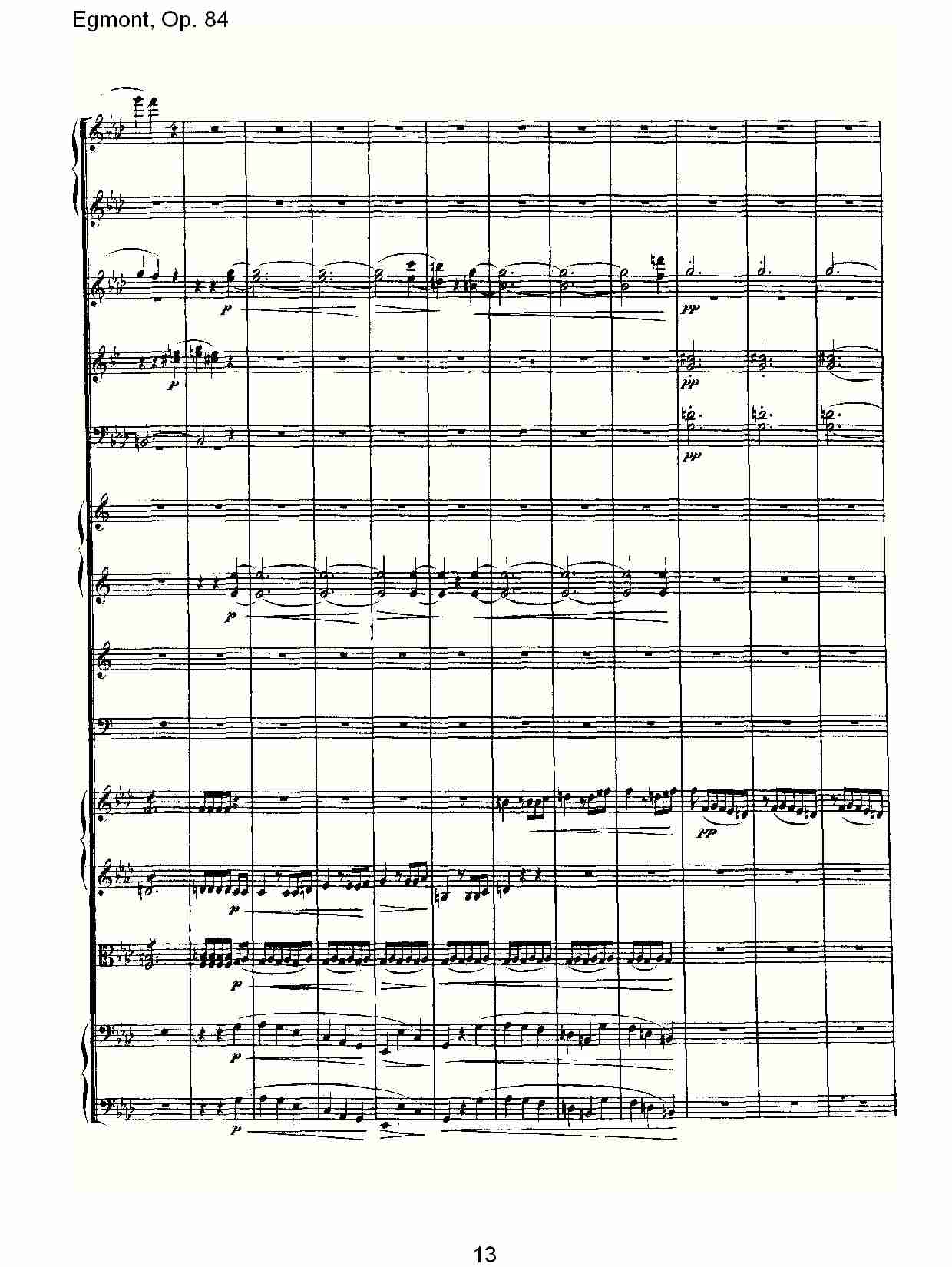 Egmont, Op. 84 (二）总谱（图3）