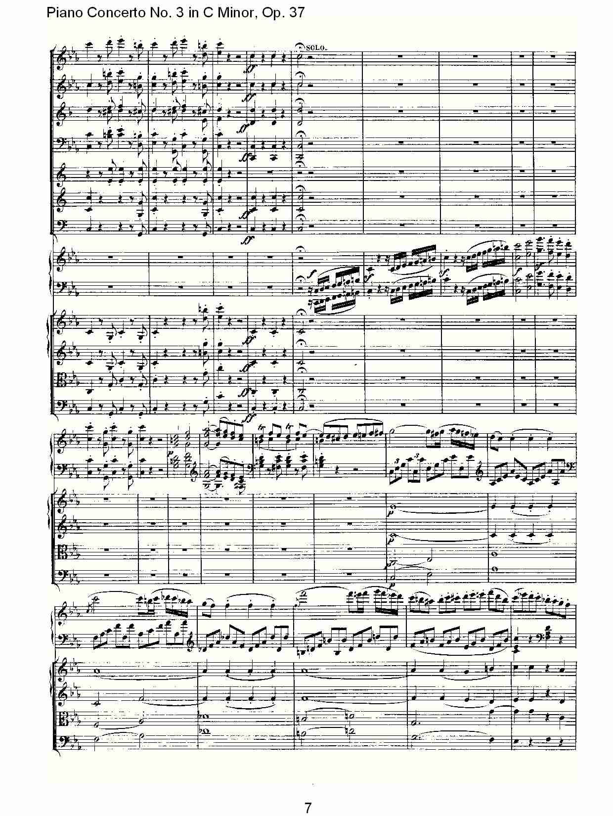 Ｃ大调钢琴第三协奏曲 Op.37　第一乐章（一）总谱（图7）