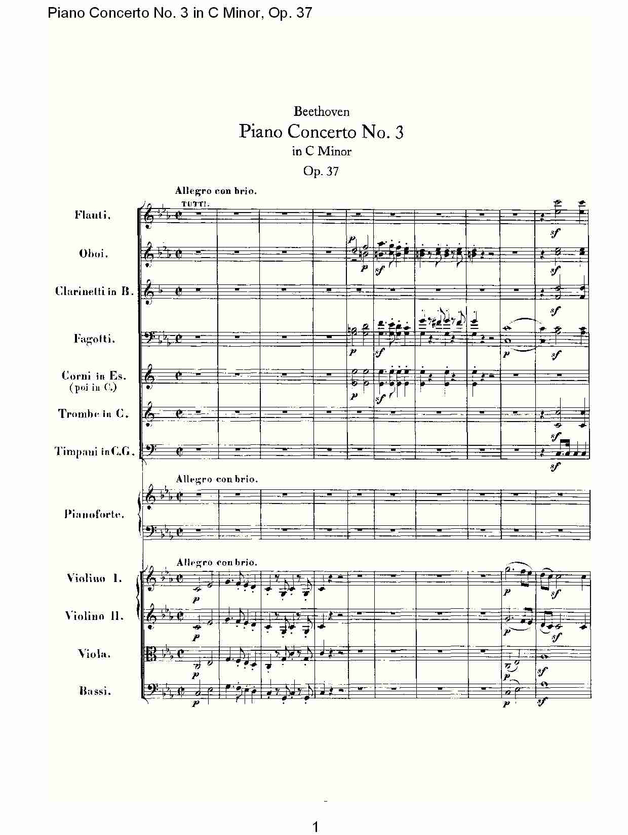 Ｃ大调钢琴第三协奏曲 Op.37　第一乐章（一）总谱（图1）