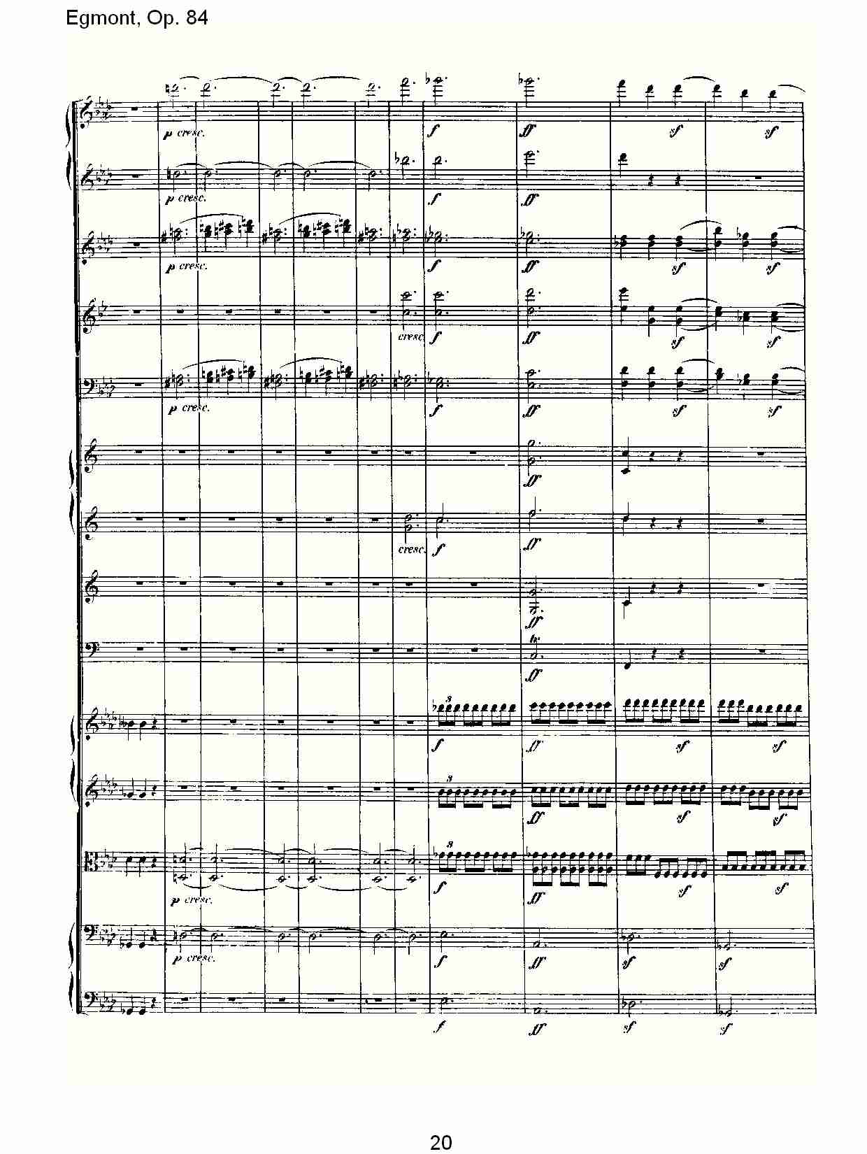 Egmont, Op. 84 (二）总谱（图10）