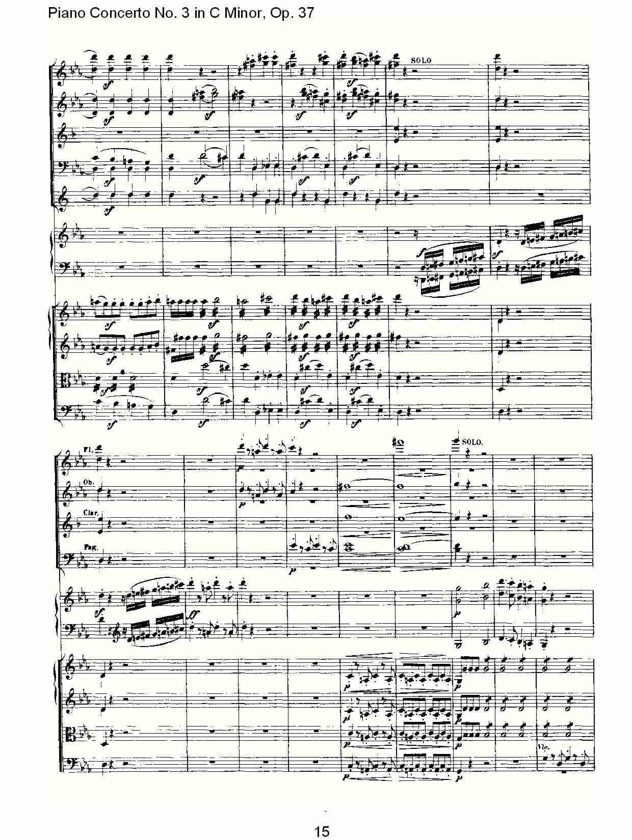 Ｃ大调钢琴第三协奏曲 Op.37 第一乐章（二）总谱（图5）