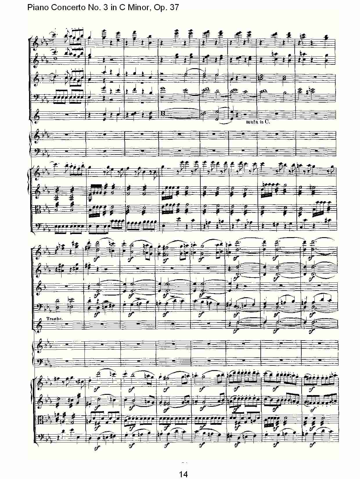 Ｃ大调钢琴第三协奏曲 Op.37 第一乐章（二）总谱（图4）