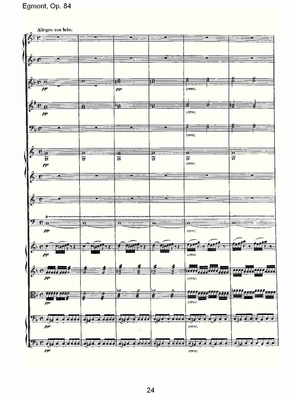 Egmont, Op. 84 (三）总谱（图4）