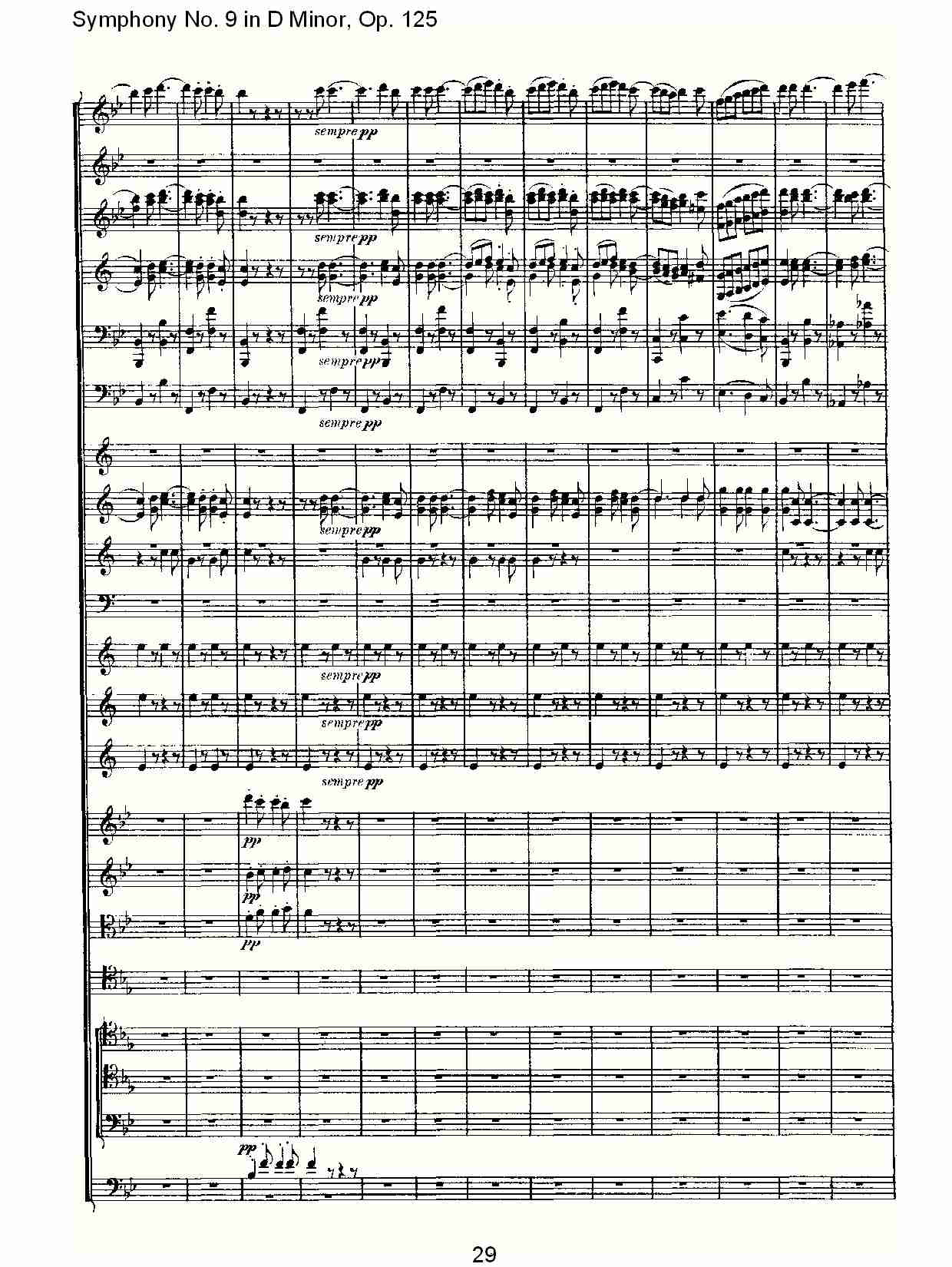 D大调第九交响曲 Op.125 第四乐章（三）总谱（图9）