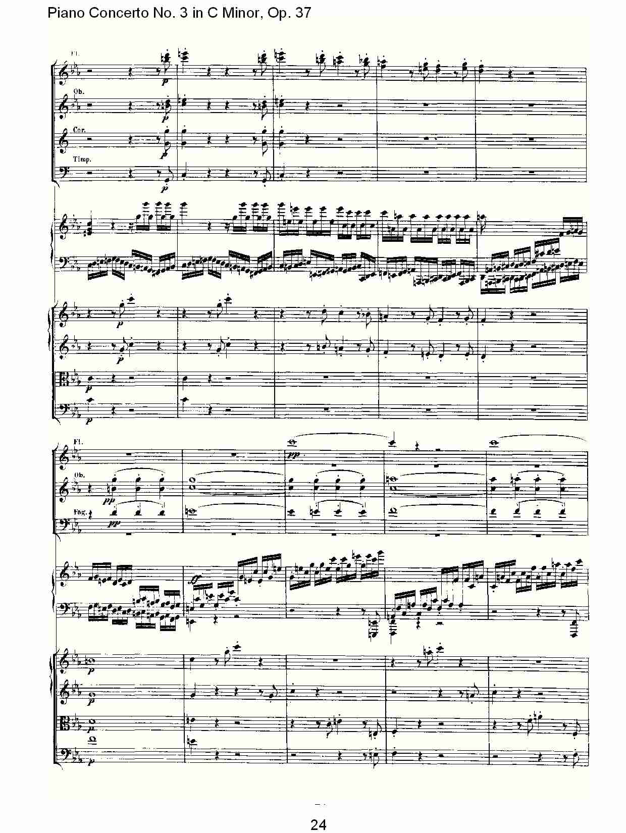 Ｃ大调钢琴第三协奏曲 Op.37 第一乐章（三）总谱（图4）